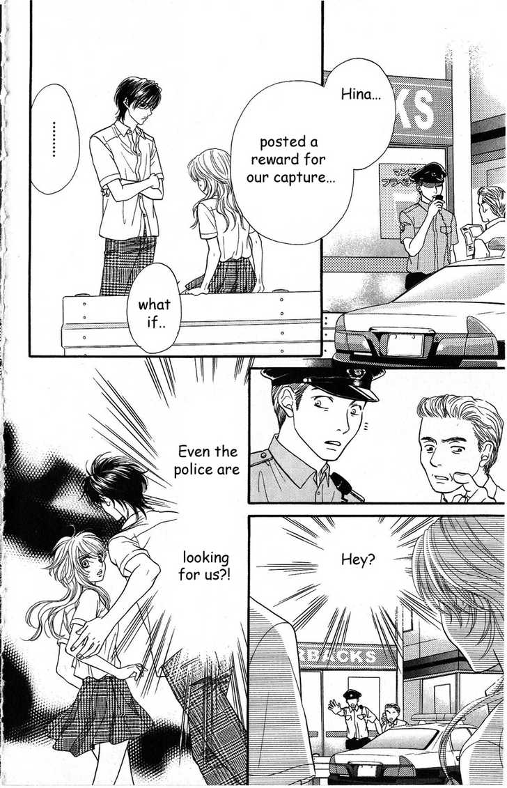 Desire Climax 36