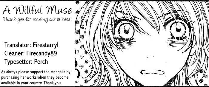 Desire Climax 36