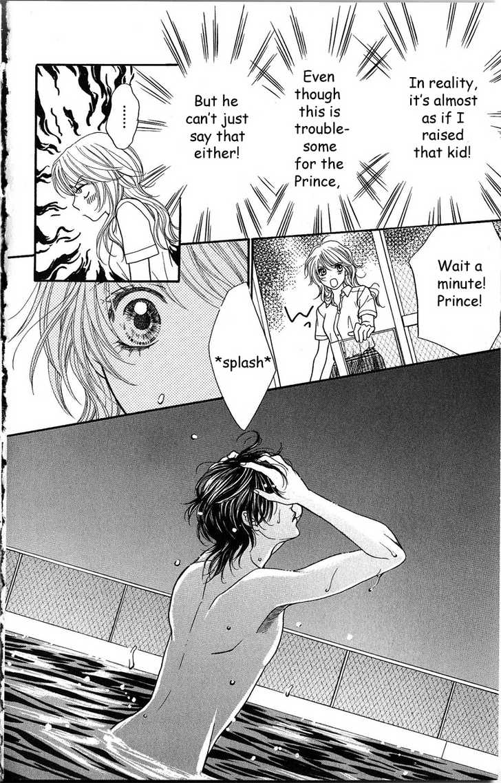 Desire Climax 36
