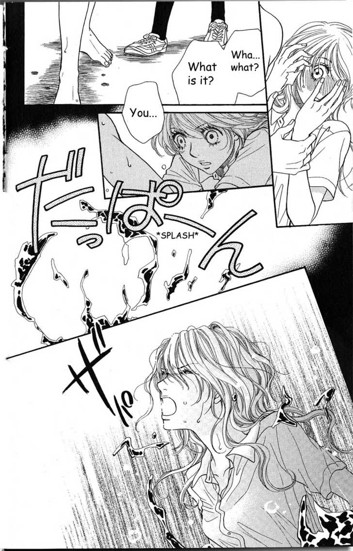 Desire Climax 36