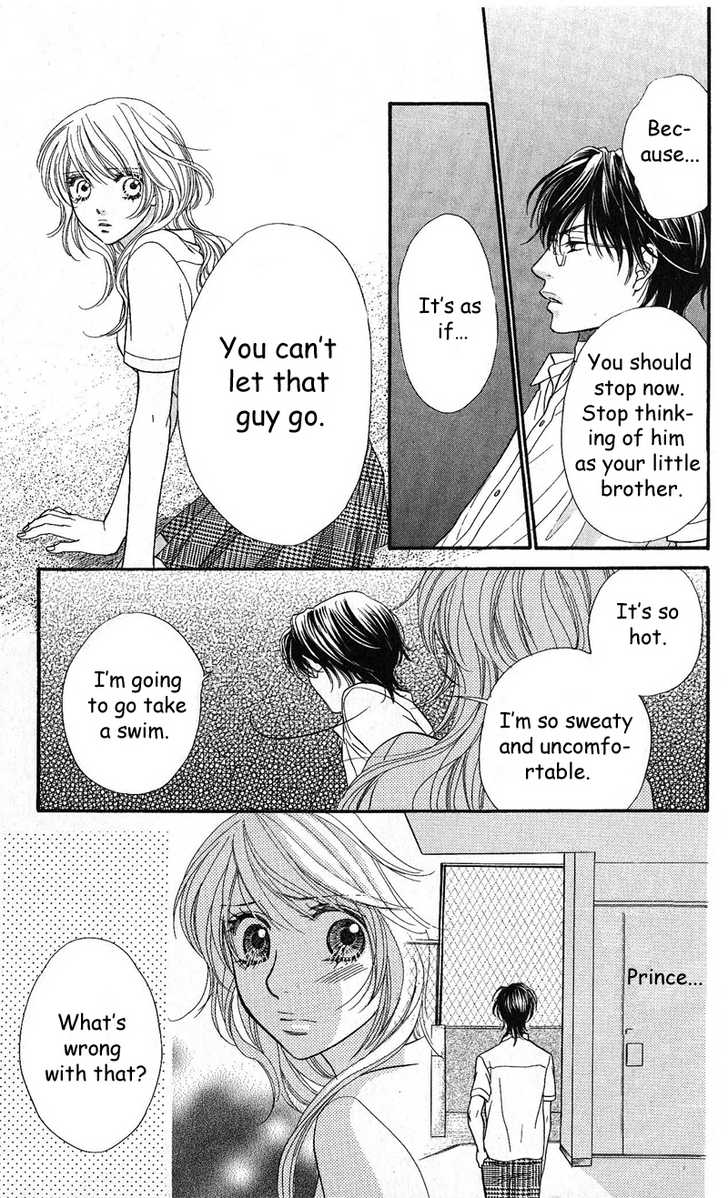 Desire Climax 36