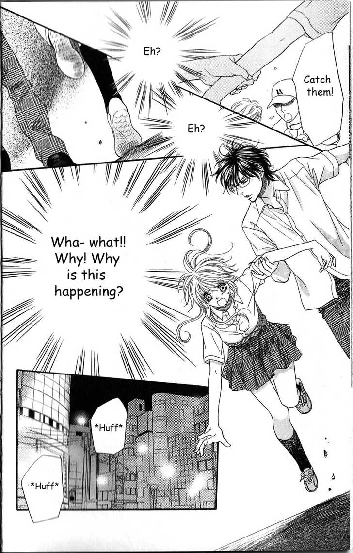 Desire Climax 36