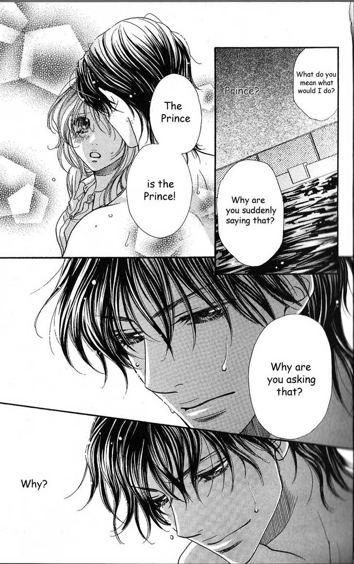 Desire Climax 36