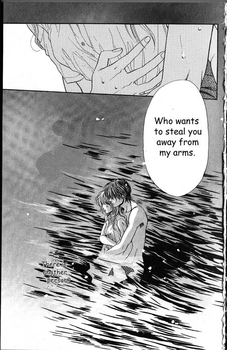Desire Climax 36