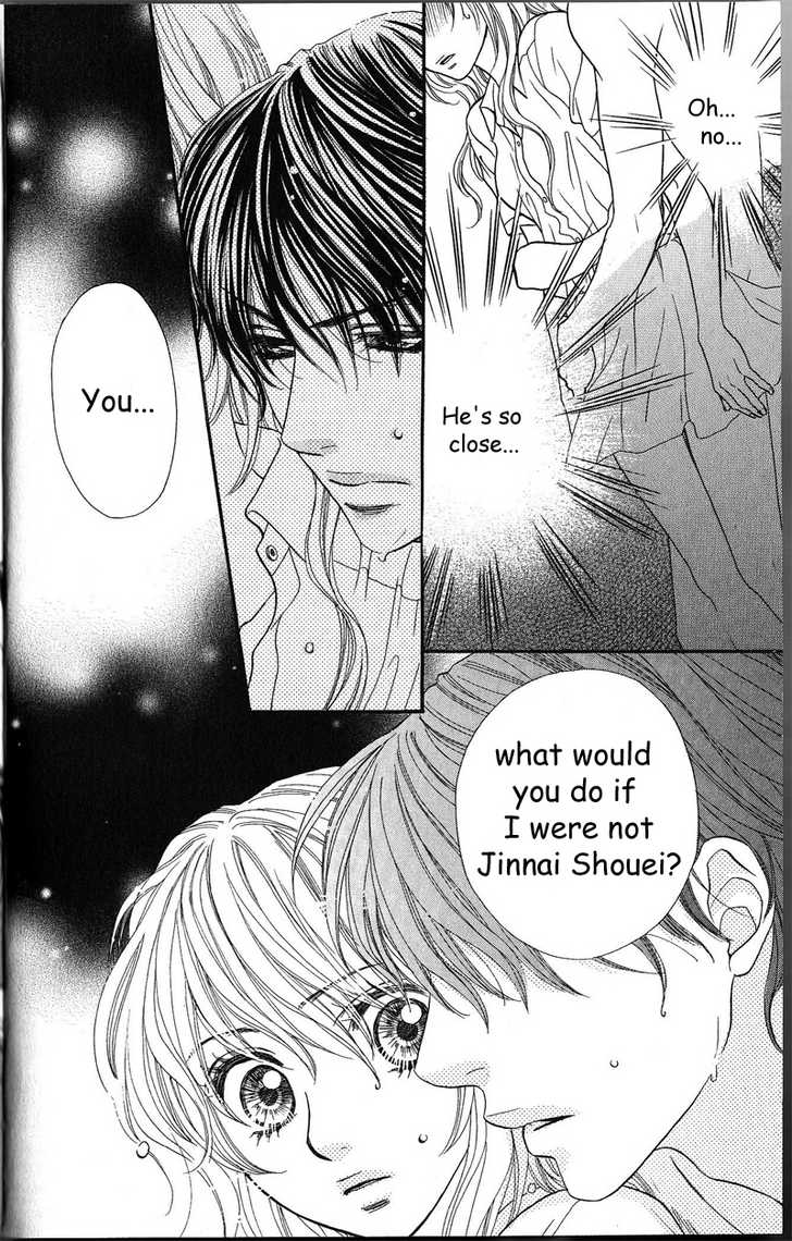 Desire Climax 36