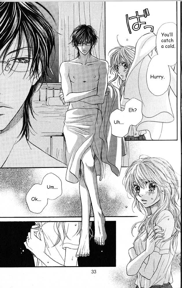 Desire Climax 37