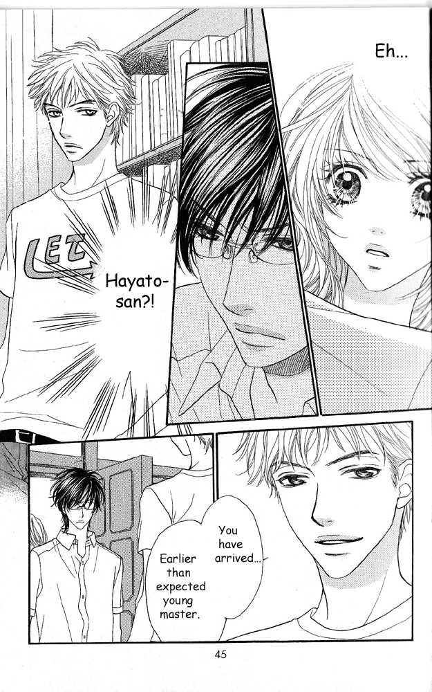 Desire Climax 37