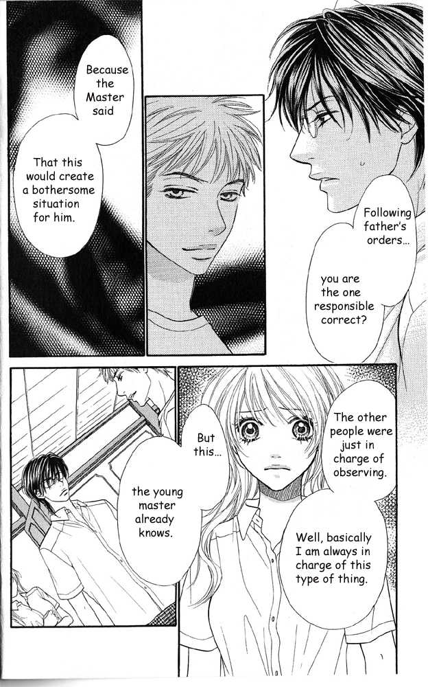 Desire Climax 37