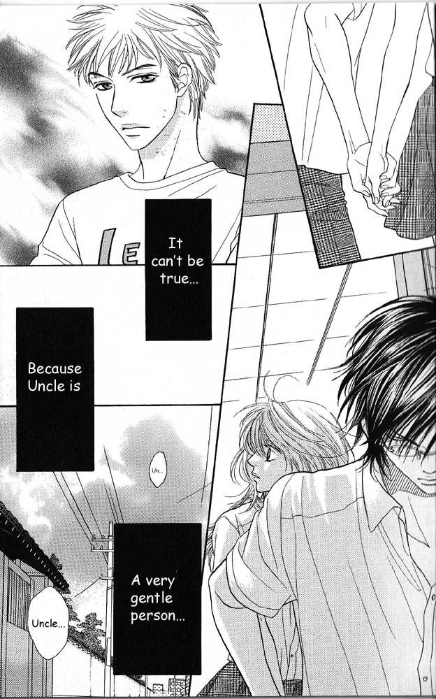 Desire Climax 37