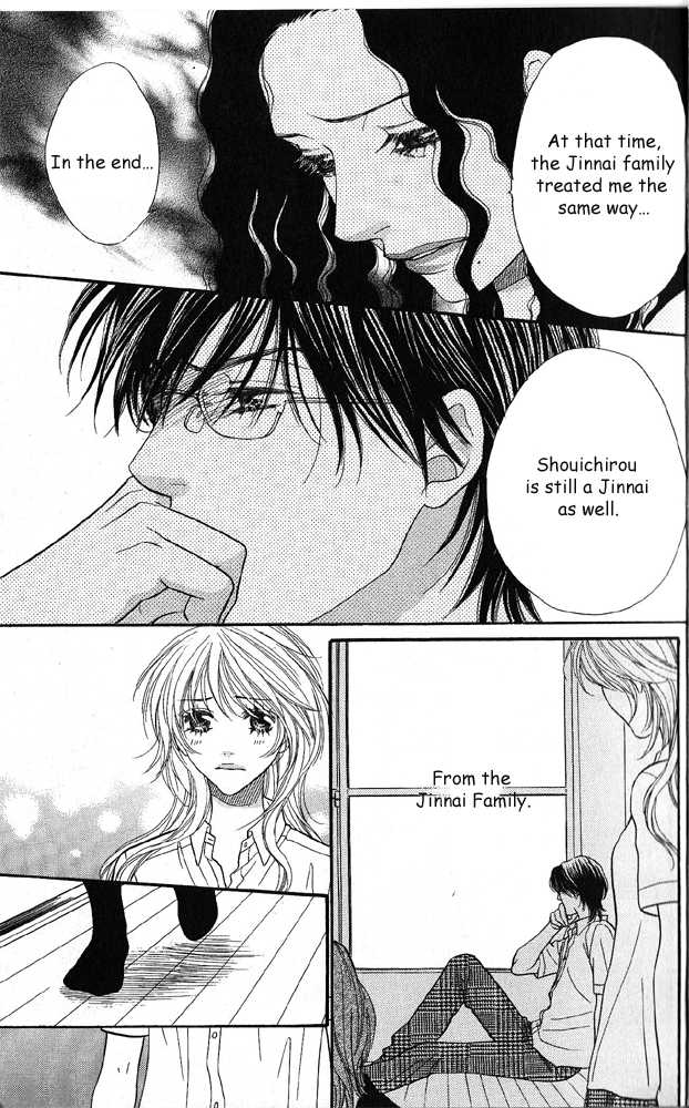 Desire Climax 38