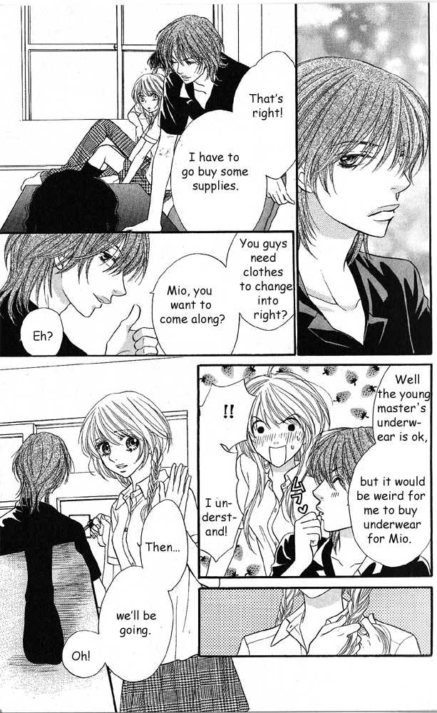 Desire Climax 38