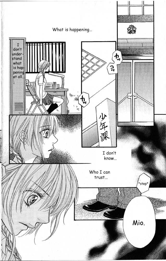 Desire Climax 38
