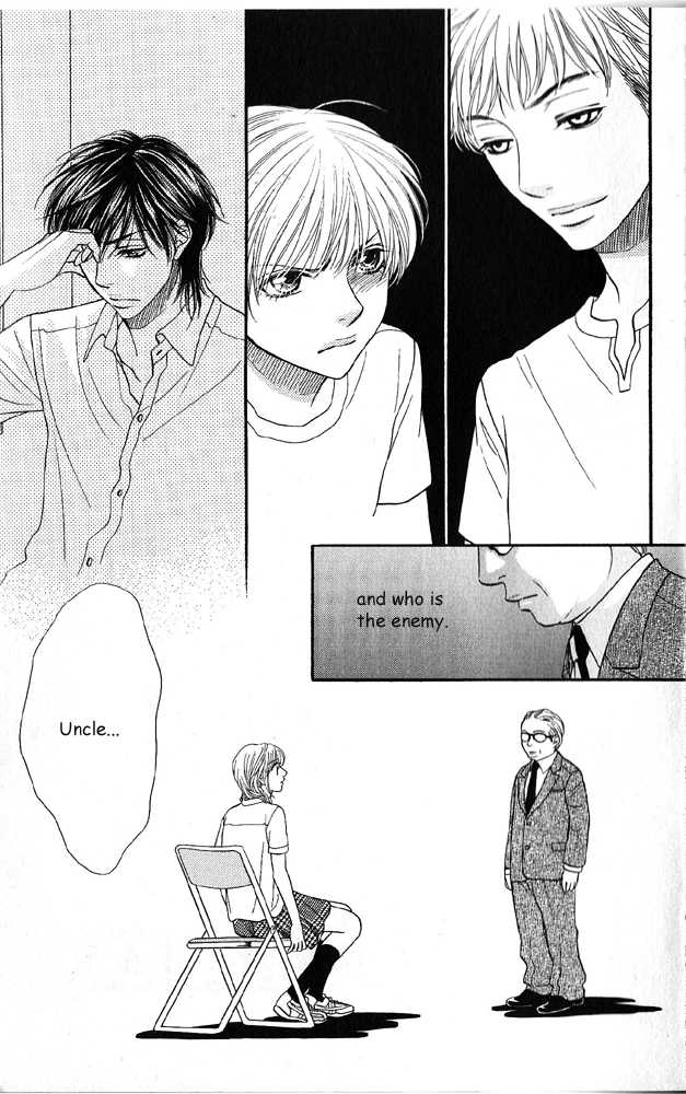 Desire Climax 38