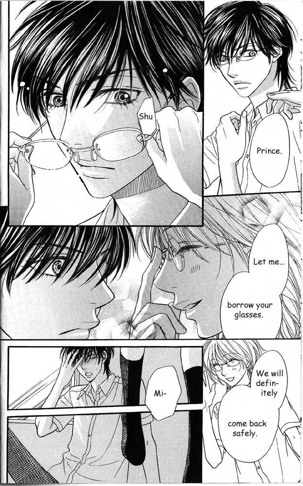 Desire Climax 38