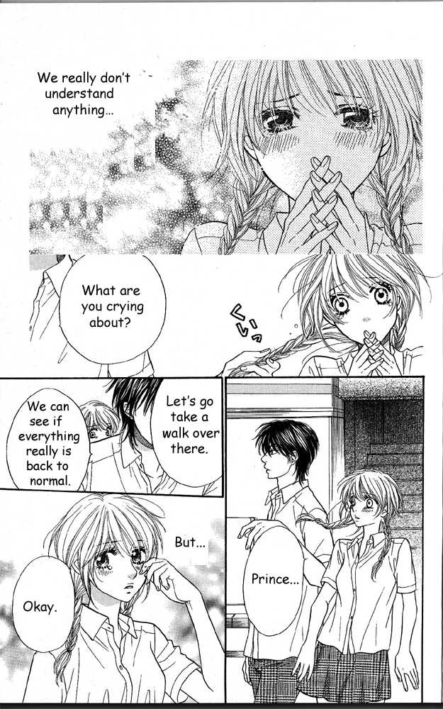 Desire Climax 39