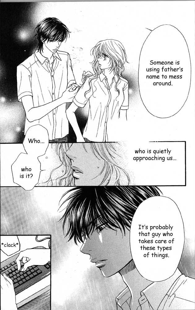 Desire Climax 39