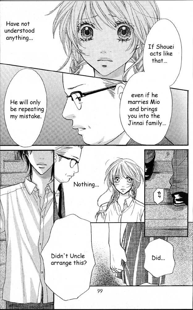 Desire Climax 39