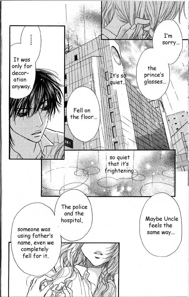 Desire Climax 39