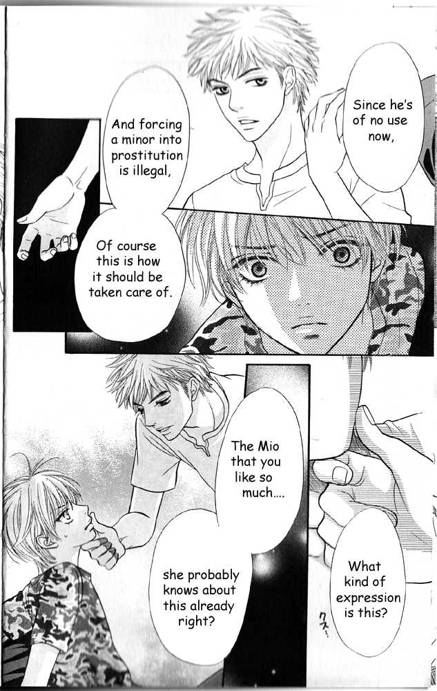Desire Climax 39