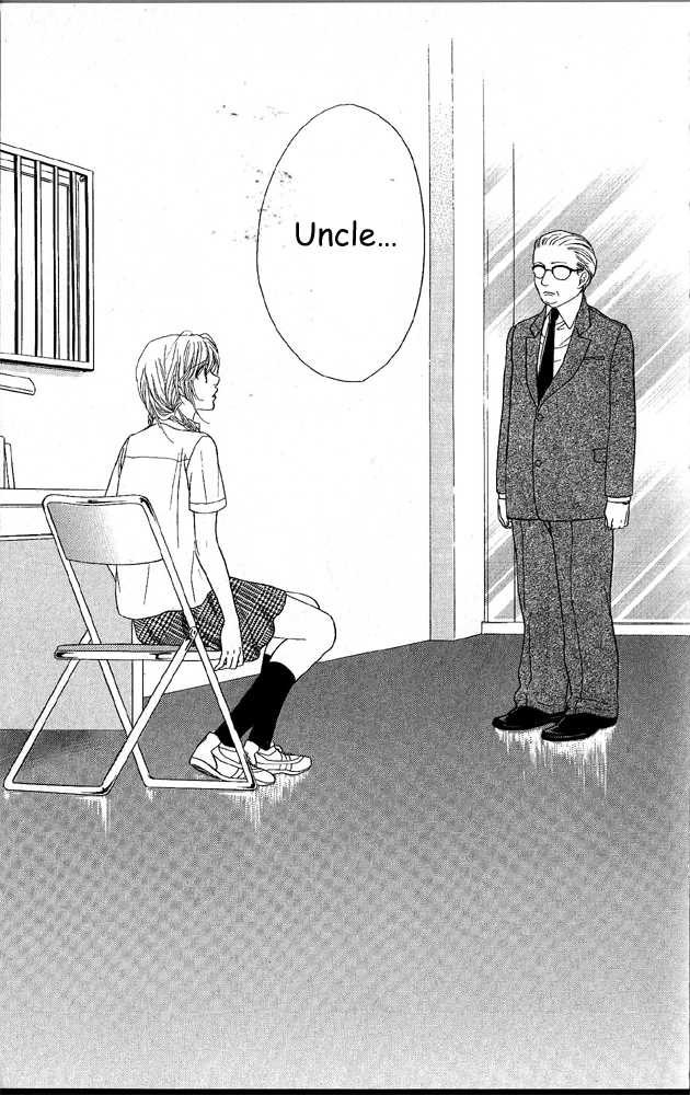 Desire Climax 39