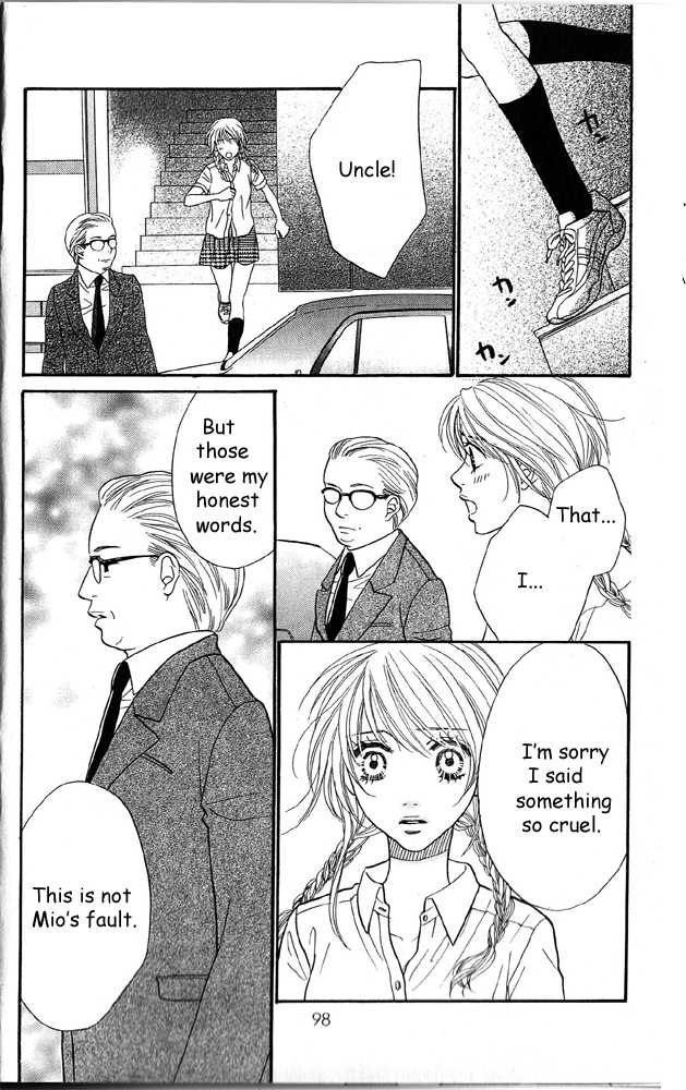 Desire Climax 39