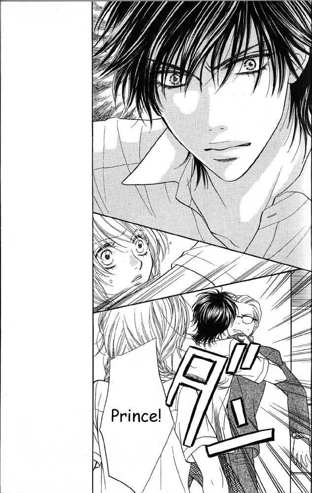 Desire Climax 39