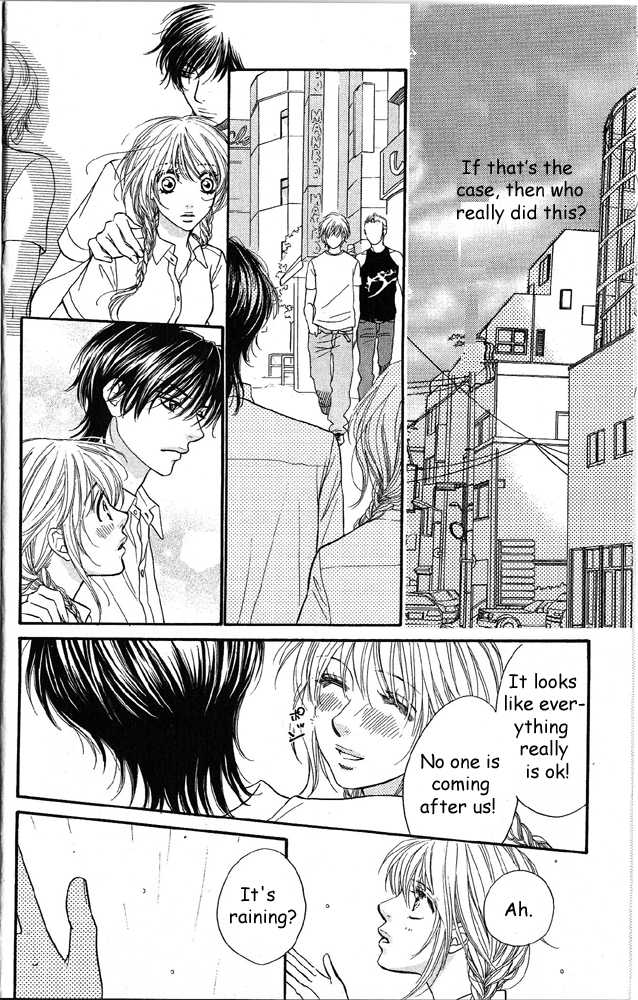 Desire Climax 39