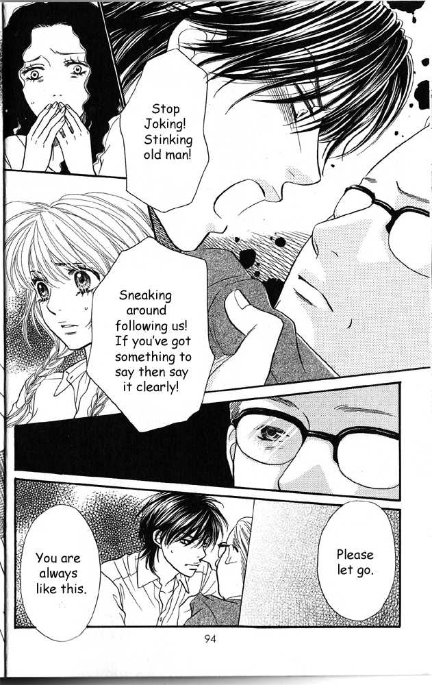 Desire Climax 39