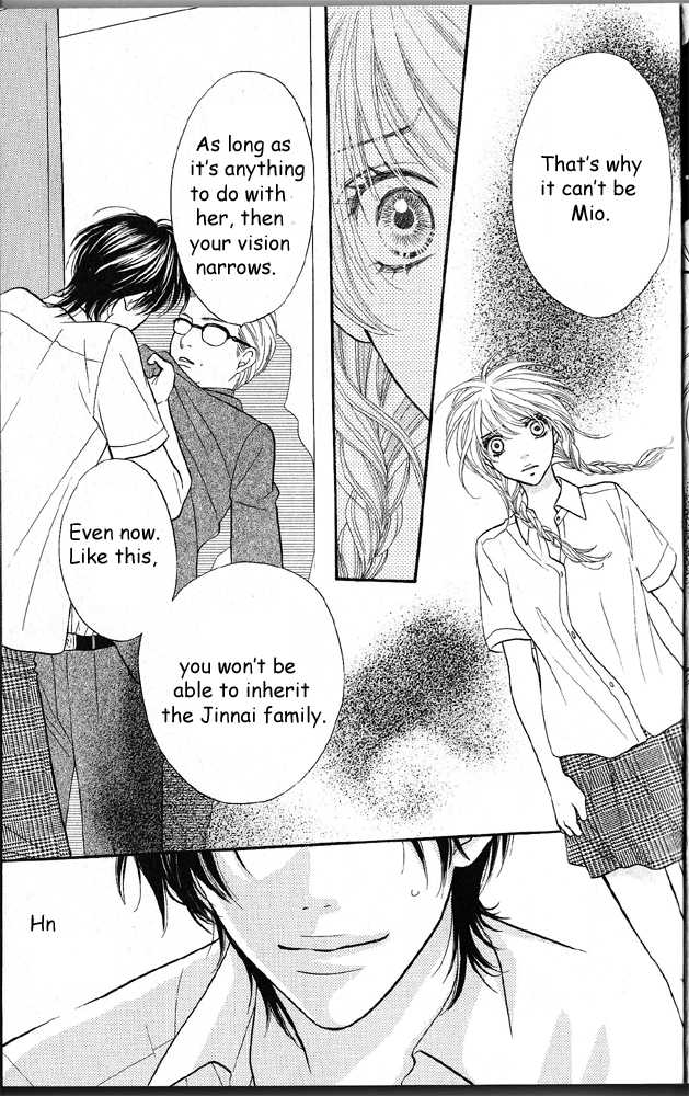 Desire Climax 39