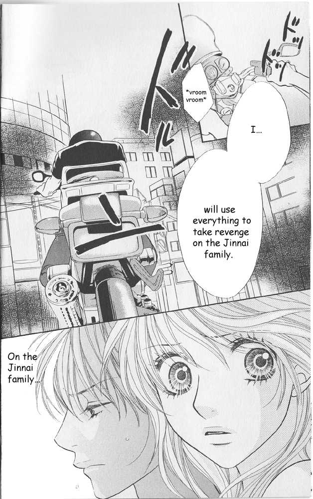 Desire Climax 40