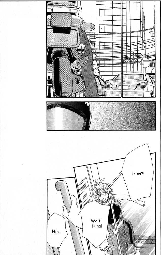 Desire Climax 40