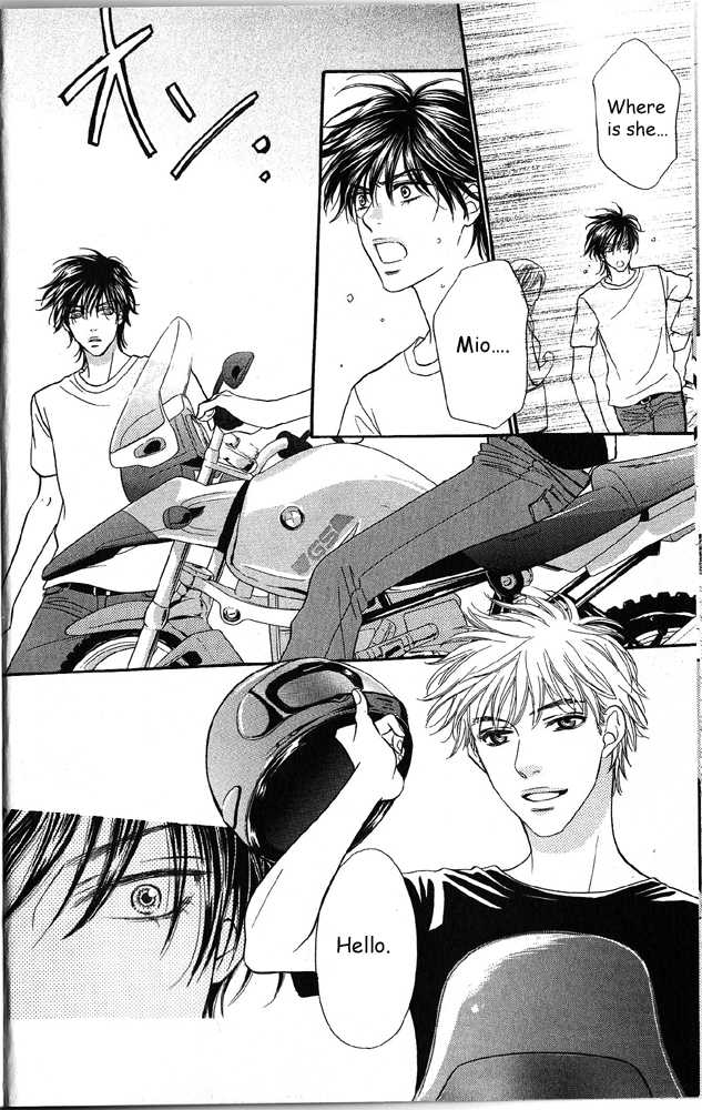 Desire Climax 40