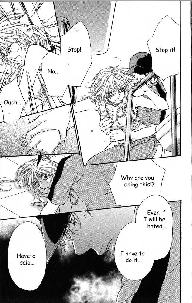 Desire Climax 40