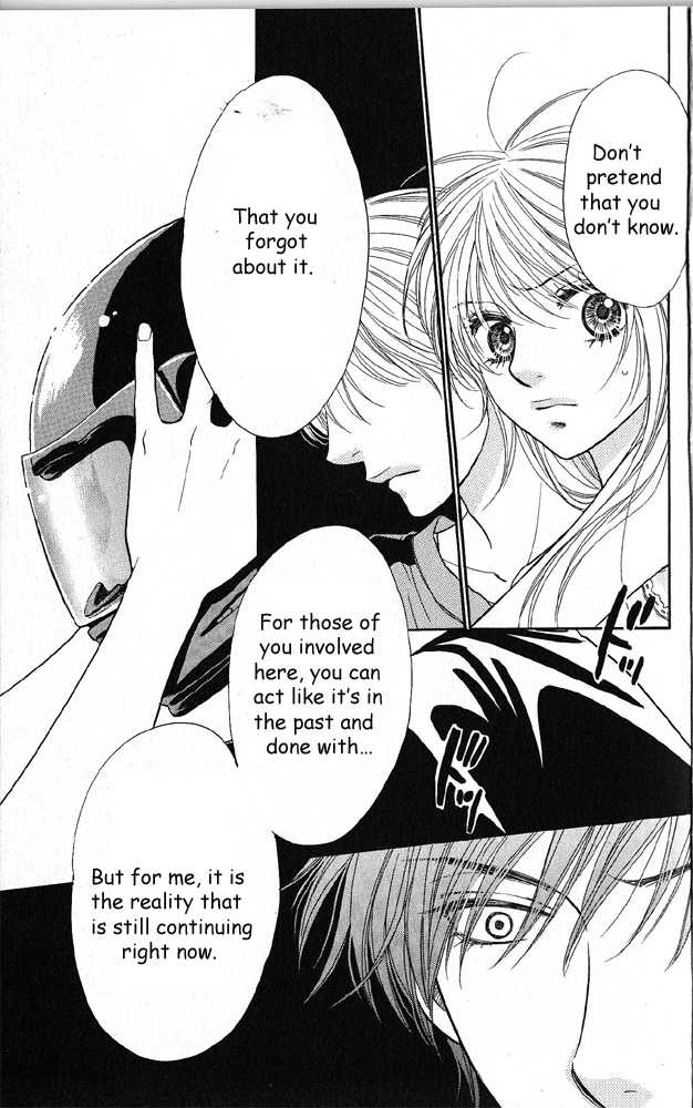 Desire Climax 40
