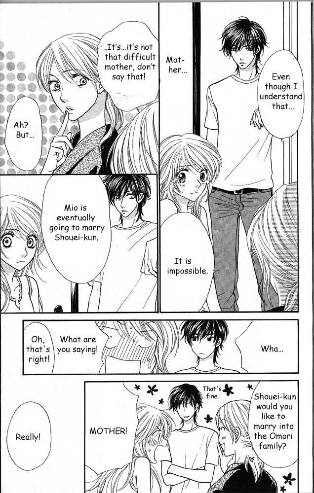 Desire Climax 40