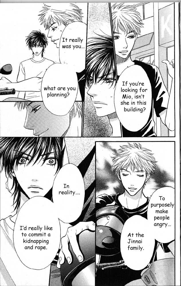 Desire Climax 40