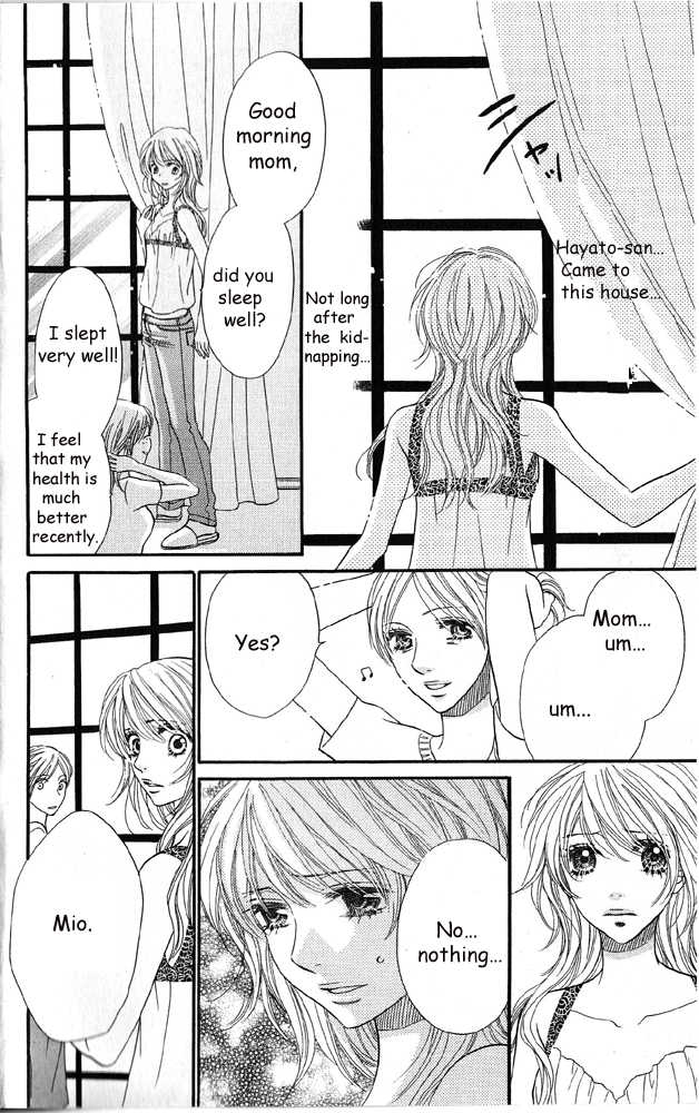 Desire Climax 41