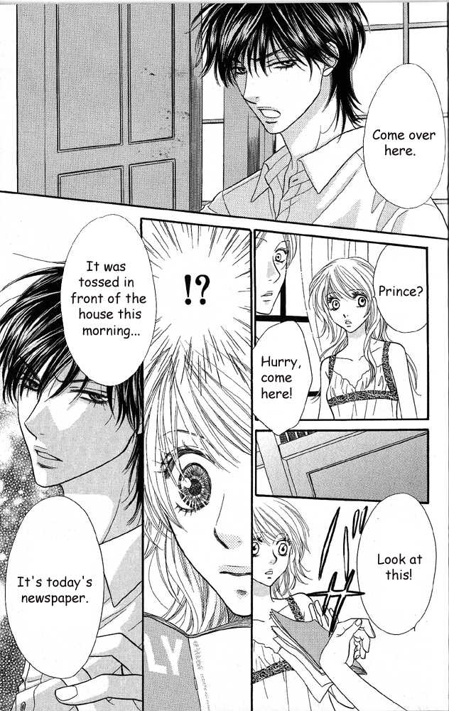 Desire Climax 41