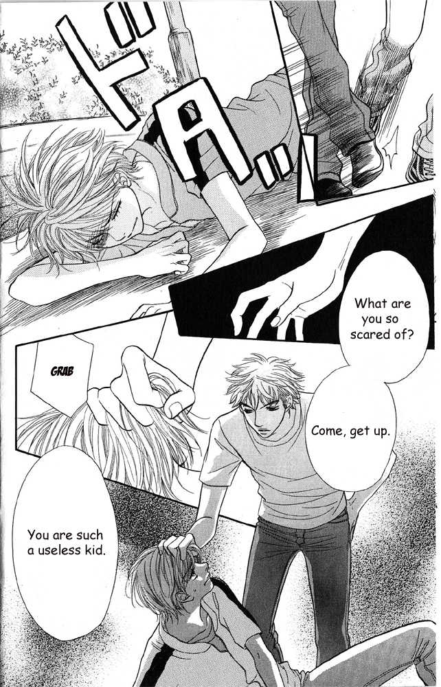 Desire Climax 41