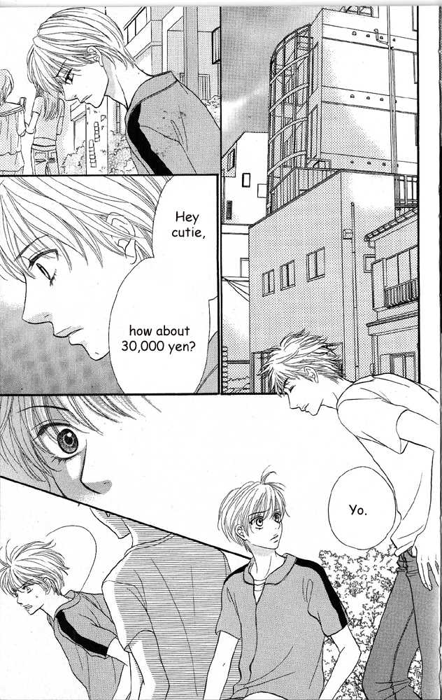 Desire Climax 41