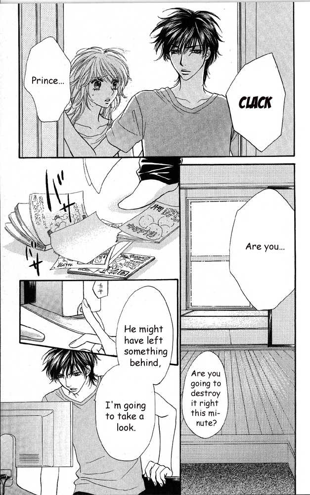 Desire Climax 41