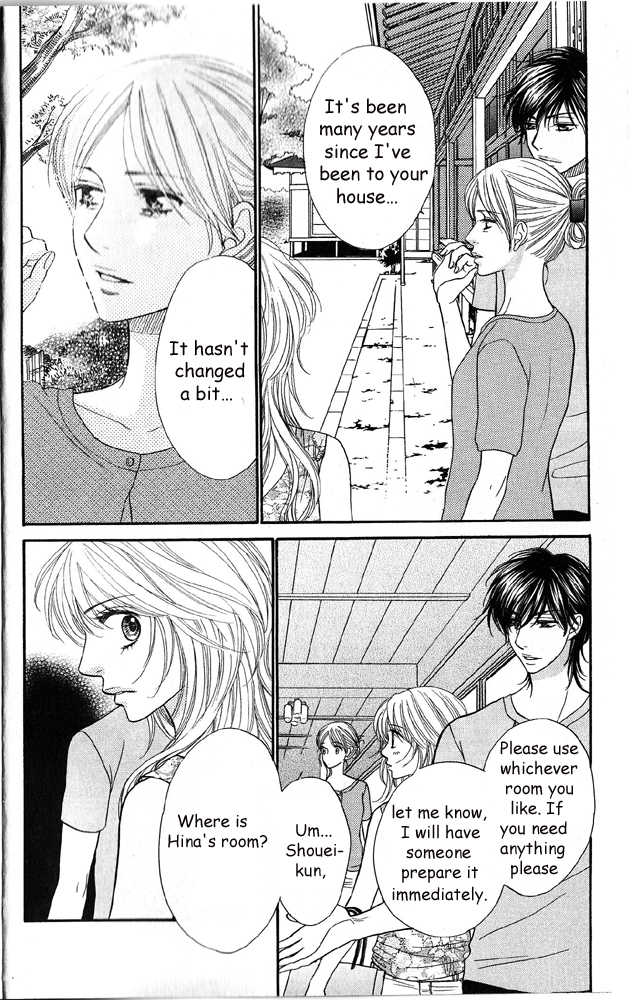 Desire Climax 41