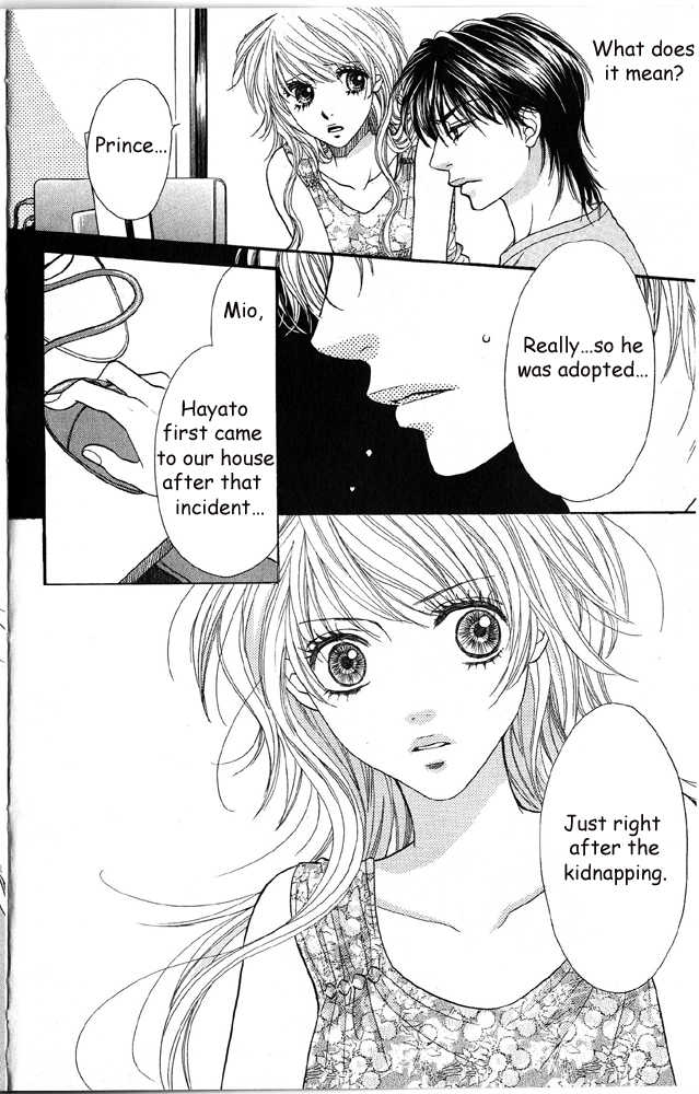 Desire Climax 41