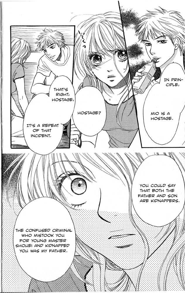 Desire Climax 42