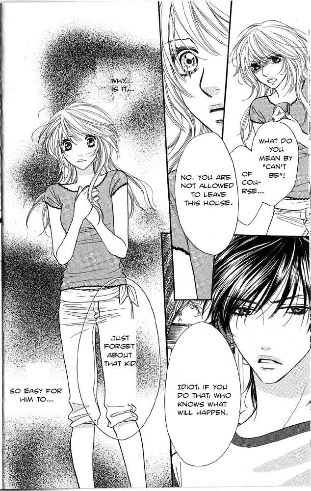 Desire Climax 42