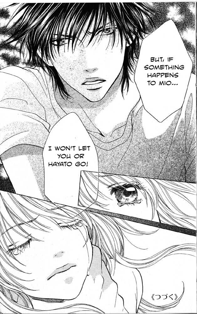 Desire Climax 42