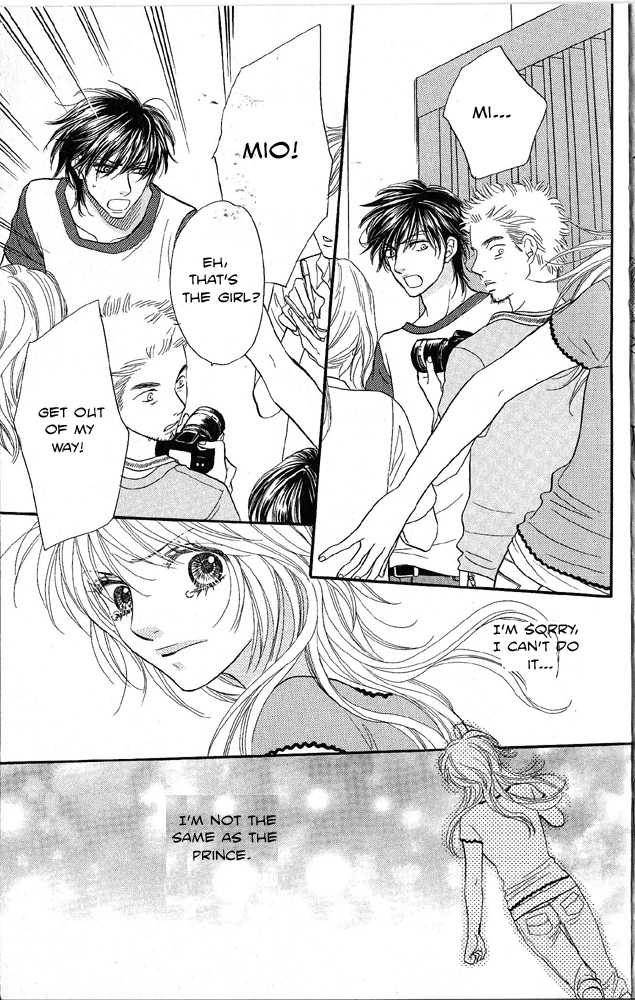 Desire Climax 42