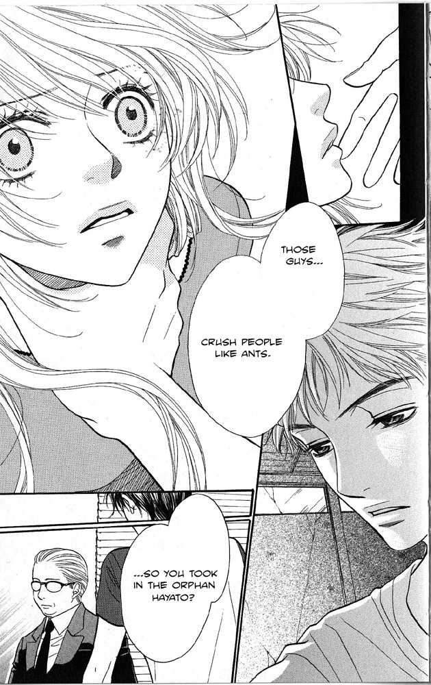 Desire Climax 42
