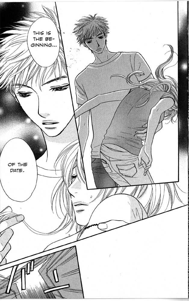 Desire Climax 42
