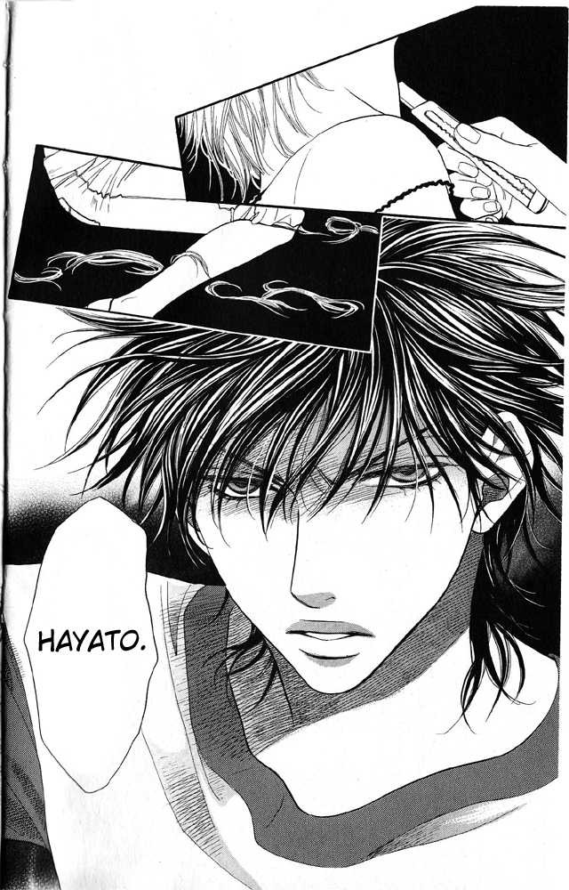 Desire Climax 43